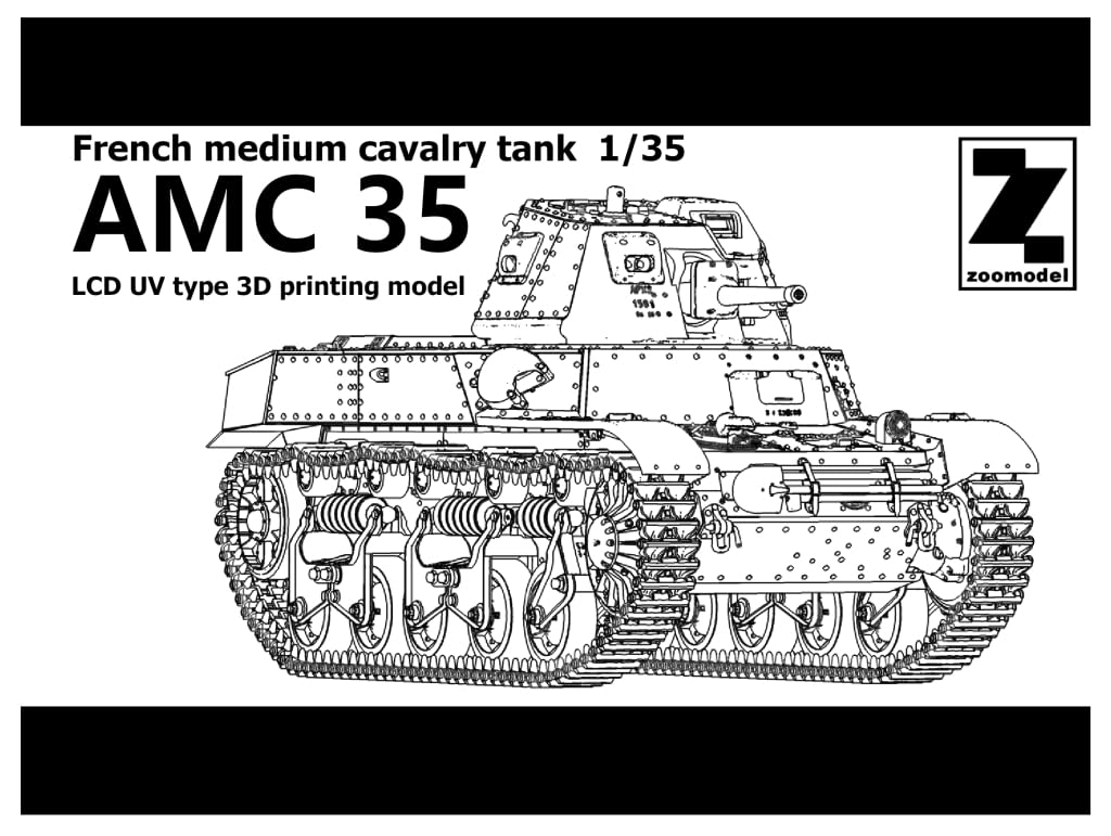 

масштабная модель Французская армия AMC35 3D-печать 1/35
