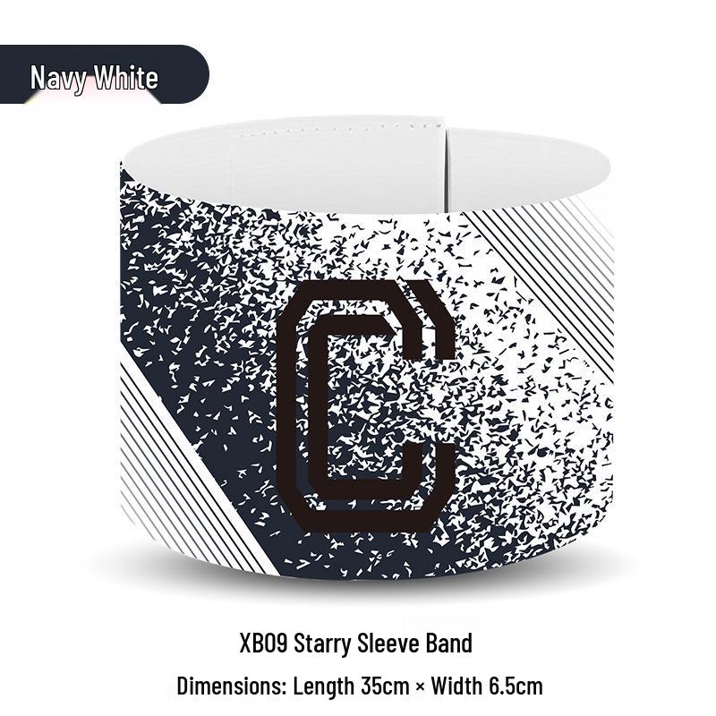 

Professional Solid Color Captain s Armband with C Mark for Football Matches