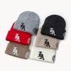 Letter Embroidery Knit Beanie Winter Warm Hat LA Style Casual Comfort One Size