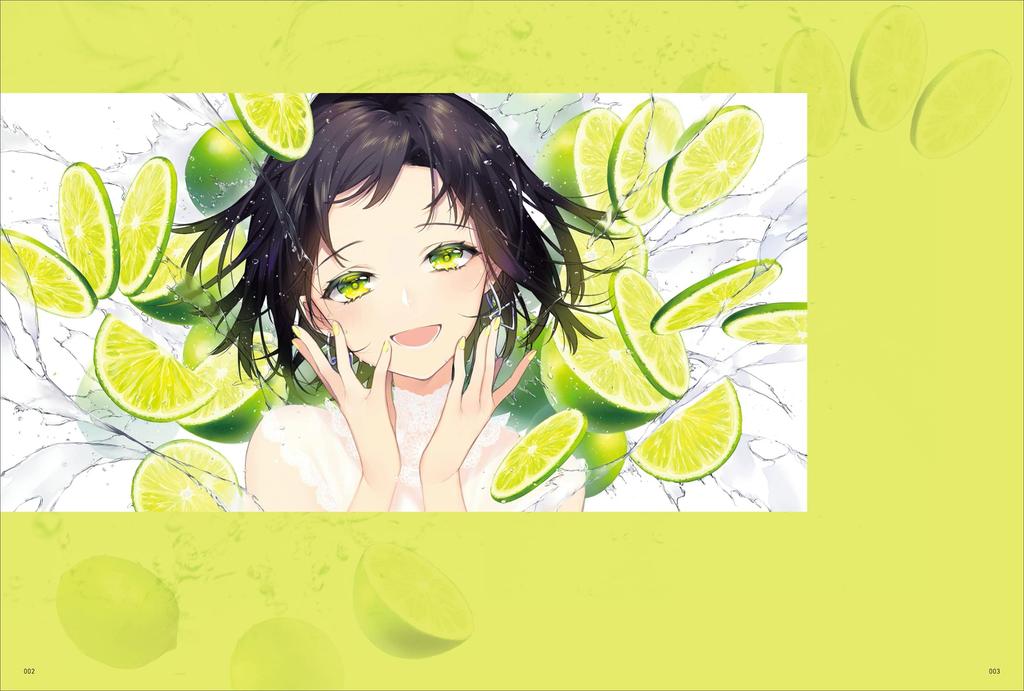 Anekawa Art Collection: Blink