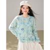 DIMANAF 2026 Autumn Winter New Plus Size Women Sweater Beading Loose Knitting Lady Tops Floral