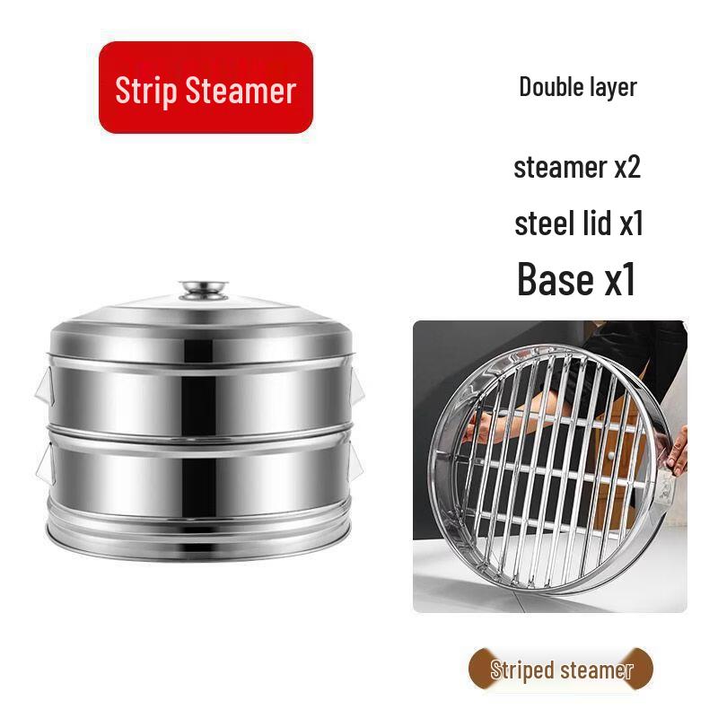 Xihe Thickened Stainless Steel Multi-layer Steamer