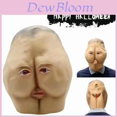 Životaschopná Halloweenská Párty Maska s Designem Zadku z Ekologického Latexu