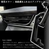 Flatland Note E13 Aura FE13 e-power Interior Accessories Custom Parts Air Conditioning Panel Center Duct Panel Side Duct Panel Set (Side Duct Panel (P
