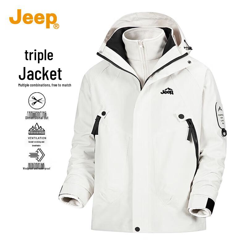 JEEP 3-in-1 Unisex Outdoor Windbreaker Jacket
