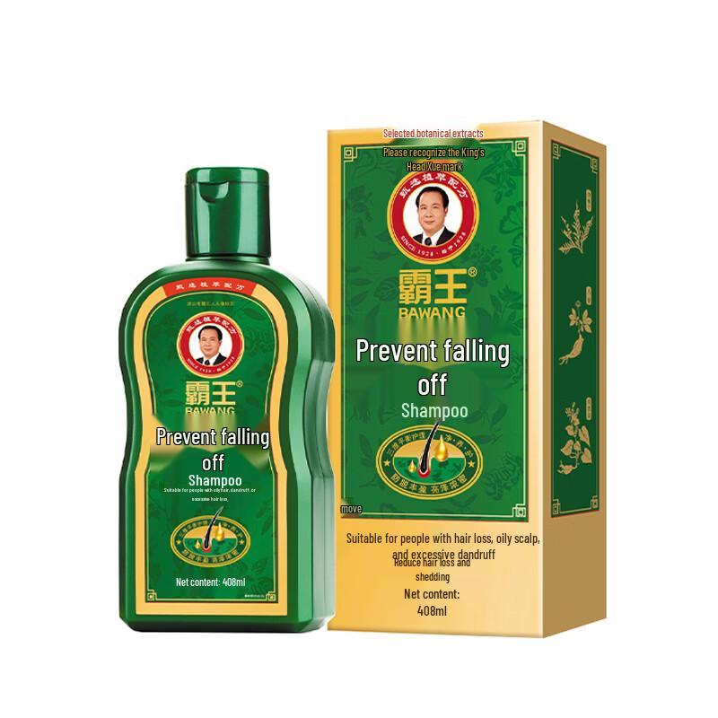 Ba Wang Anti-Hair Loss Shampoo