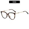 Oversized cat-eye heart-shaped glasses, retro street-style sunglasses, perfect for outdoor vacations and travel.