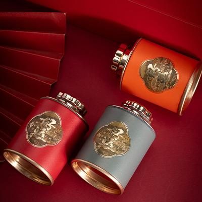 Dragon Mini Empty Tea Tin Can Household Green Black Tea Sealed Jar Portable Travel Small Tea Packaging Box Paper Storage Can