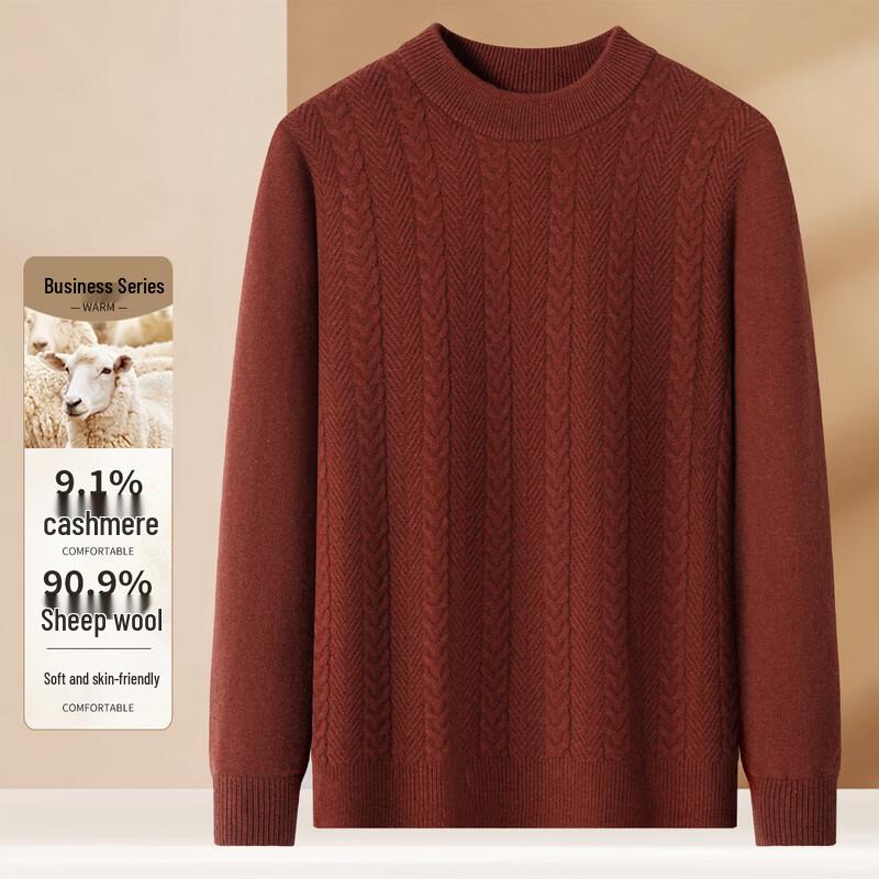 

Мужской свитер с круглым вырезом из кашемировой смеси Antonio 3XL