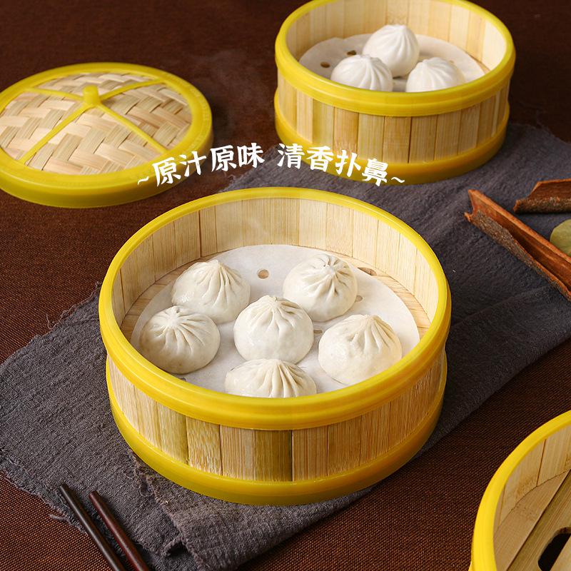 Cestello per cottura a vapore con bordo in bambù e plastica per Xiaolongbao e altro