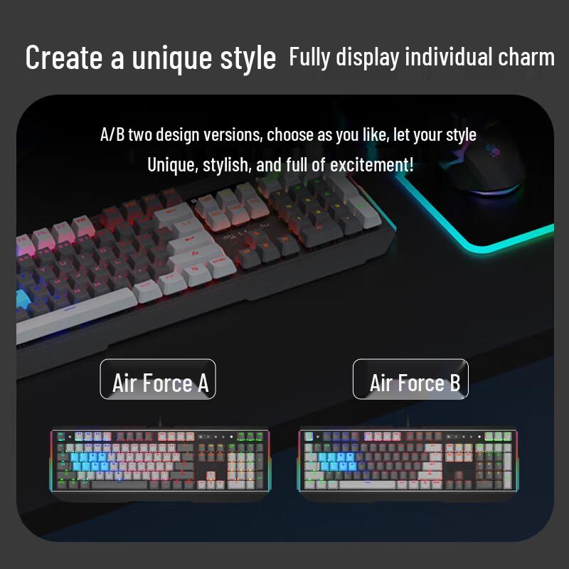 Shuohuan Wired 104-Key RGB Optical Mechanical Keyboard