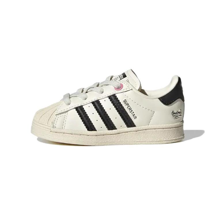 

Adidas Originals SUPERSTAR El I Abrasion Resistant Low top Toddler Shoes Beige Infant And Toddler GZ1755 20