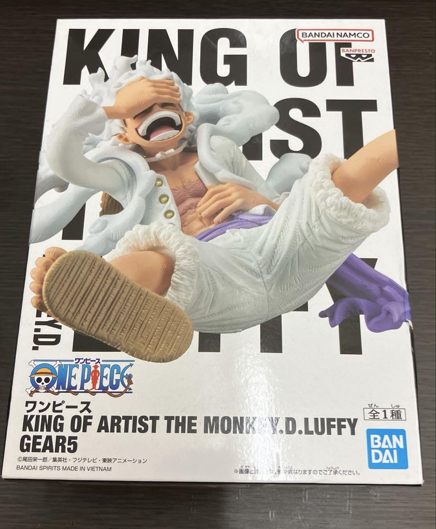 

[USED] One Piece KING OF ARTIST Luffy GEAR5