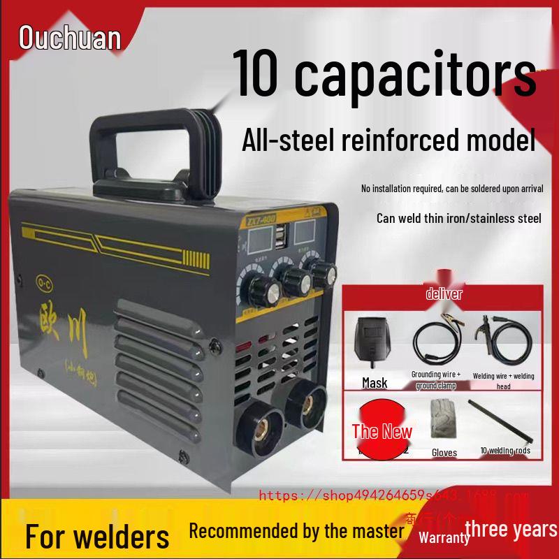 Ouchuan 400 Portable Mini Welder: Multifunctional, Large Capacity, All-in-One Set.