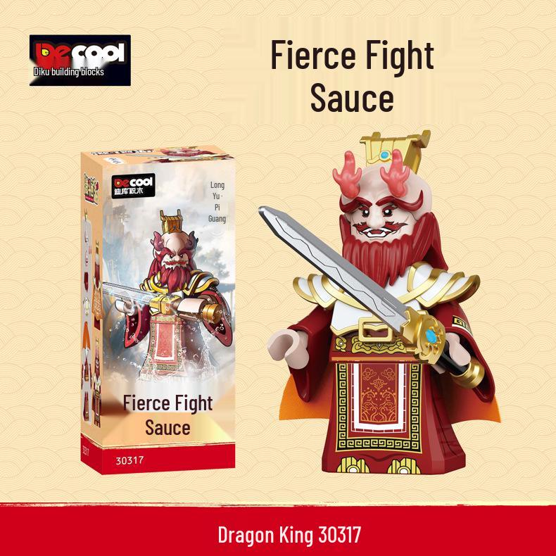 Diku Blocks: Journey to the West Minifigures - Sun Wukong & Zhu Bajie Educational Toy