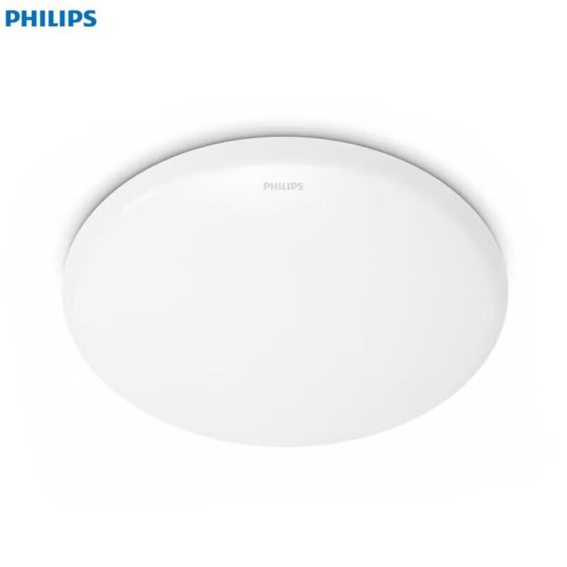 Philips Motion Sensor LED Ceiling Light