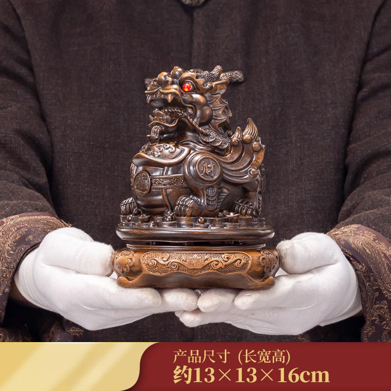 

New Chinese Wood Grain Pixiu Decoration Gift for the Opening of the Living Room, Wine Cabinet, Office feng shui Artificial