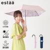 Moonbat Esta Folding Light UV Suitable for Rain or with Printed Pink Parasol, Lightweight, First-Class Blocking, Protection, Shine, Interior,