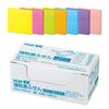 KOKUYO Sticky Strong 50mm X Neon 90 Sheets X 10 7 Notes, Adhesive, K2, 50mm, Colors, Packs, Colors, K2ME-KN5050X10
