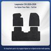 Velvet Floor Mats for Leapmotor C10/24/26 Left-Hand Drive Models
