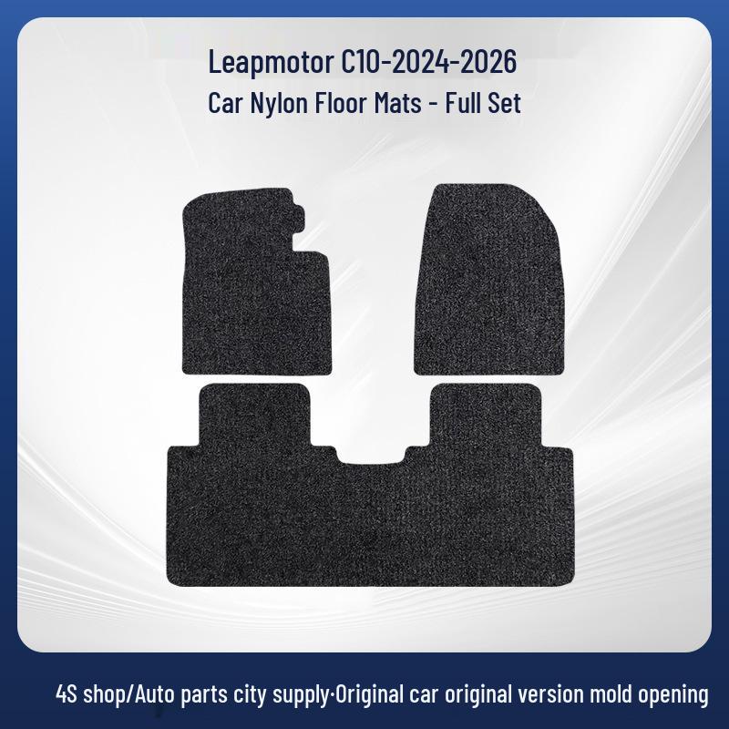 Velvet Floor Mats for Leapmotor C10/24/26 Left-Hand Drive Models