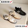 Retro Leather Little White Shoes Women's Spring New Versatile Color Matching Casual Sports Board Shoes Flat Women