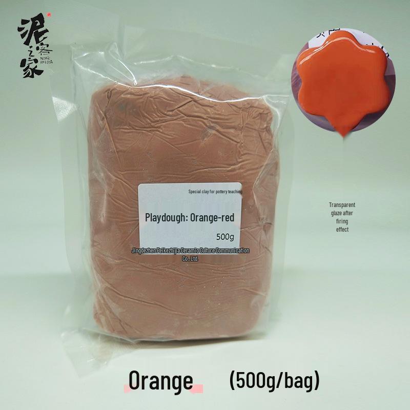 Bunte Kinder-Töpferton: Weiches, handgefertigtes Kaolin-Porzellan in einem Pfundbeutel. Perfekt für Studenten-Skulpturen.