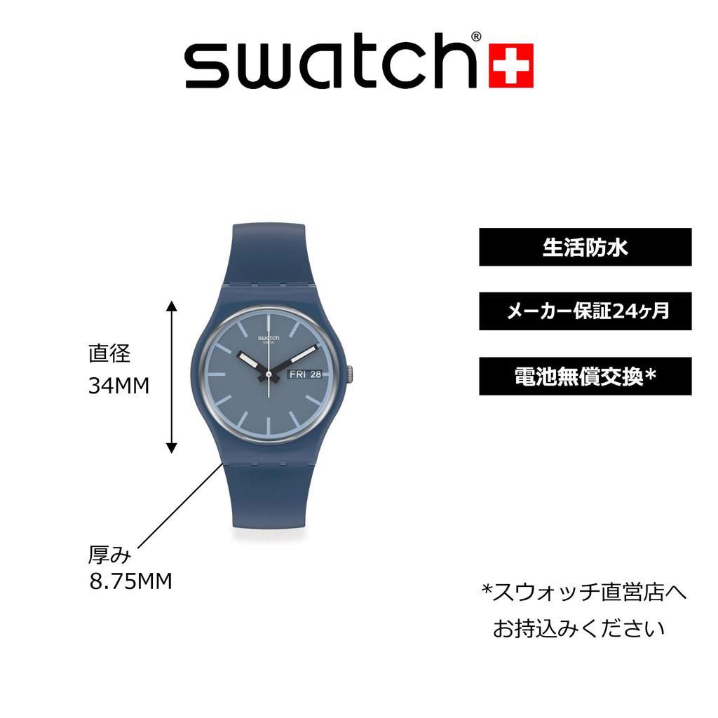 Swatch Knock Nap Gent Watch SO28N701 Blue