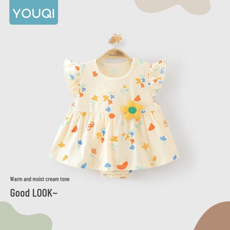 Baby Girl's Summer Romper Dress