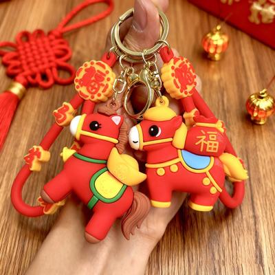 Year of Horse Keychain Pendant with Lanyard Waterproof Red Gold Lucky Charm