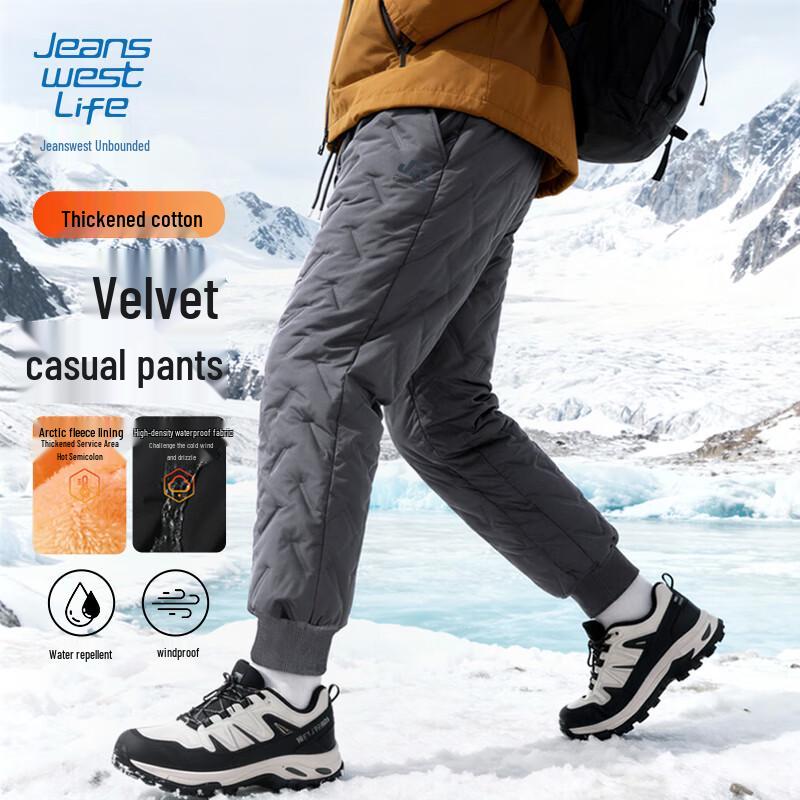 JEANSWEST LIFE Men's Winter Fleece-Lined Windproof Joggers