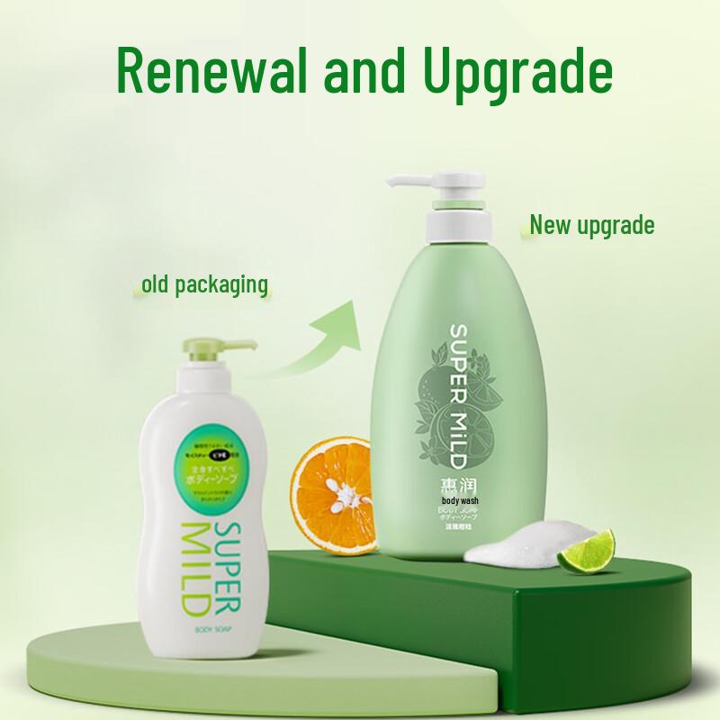 SUPER MiLD Light Citrus Shower Gel 590ml