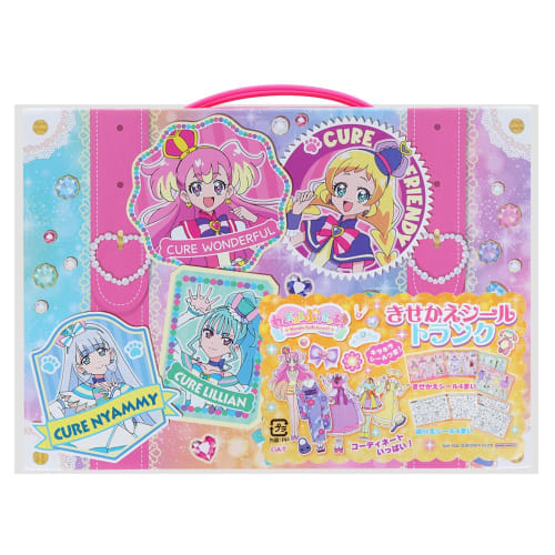 Sunstar Stationery Wonderful PreCure! Dress-up Sticker Trunk 1574350A