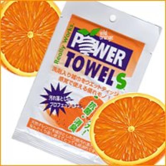 Shaved Ice Machine YukiYuki 2 Set with Orange Power Towel