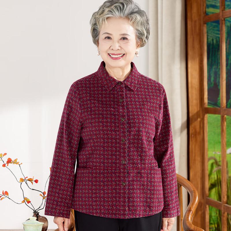 Kabaifei Women's Pure Cotton Long-Sleeve Floral Shirt