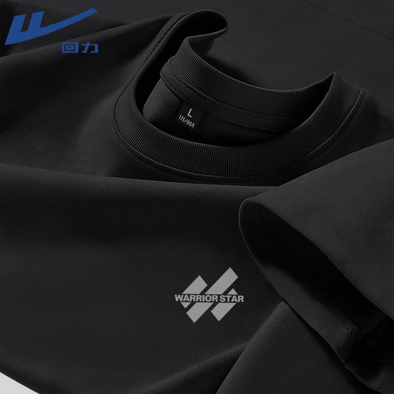 Warrior Men s American Style Long-Sleeve T-Shirt XL