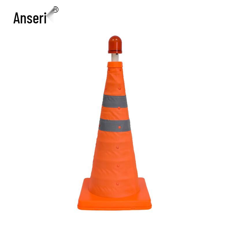Retractable Reflective Traffic Cone