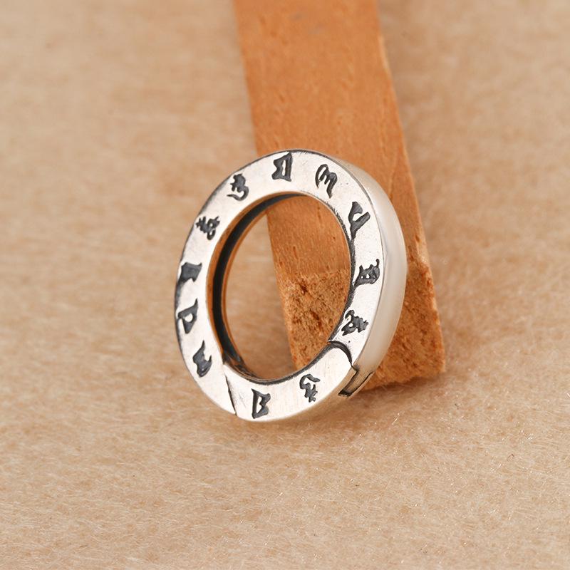 Tingxiang S925 Silver Pearl Necklace Retro Six-Character Mantra Spring Clasp Connector