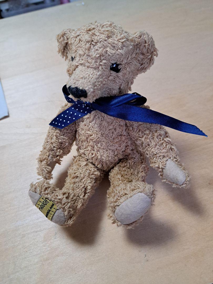 

[USED] Limited Time Offer: Merry Thought Antique Teddy Bear