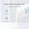 Obeis Seahorse Aroma Lavender Shower Gel 1L