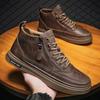 Herrstövlar Vinter Höga Läderskor Mode Bomullsskor Mode Ankelstövlar Business Casual Utomhusskor Herrsneakers