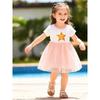 Source Factory Children's Dresses In Stock, European and American Cross-Border Girls' Dresses, Cute Summer Mesh Children's Skirts