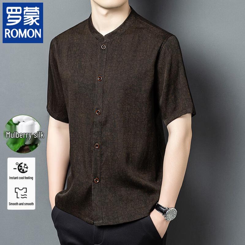 Romon Men s Chinese Style Xiangyunsha Silk Short-Sleeve Shirt L темный кофе