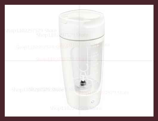 500ml USB Electric Portable Automatic Vibrating Cream Bottle, Rechargeable Vibrating Cup Sports Fitness Protein Powder Mix Cup