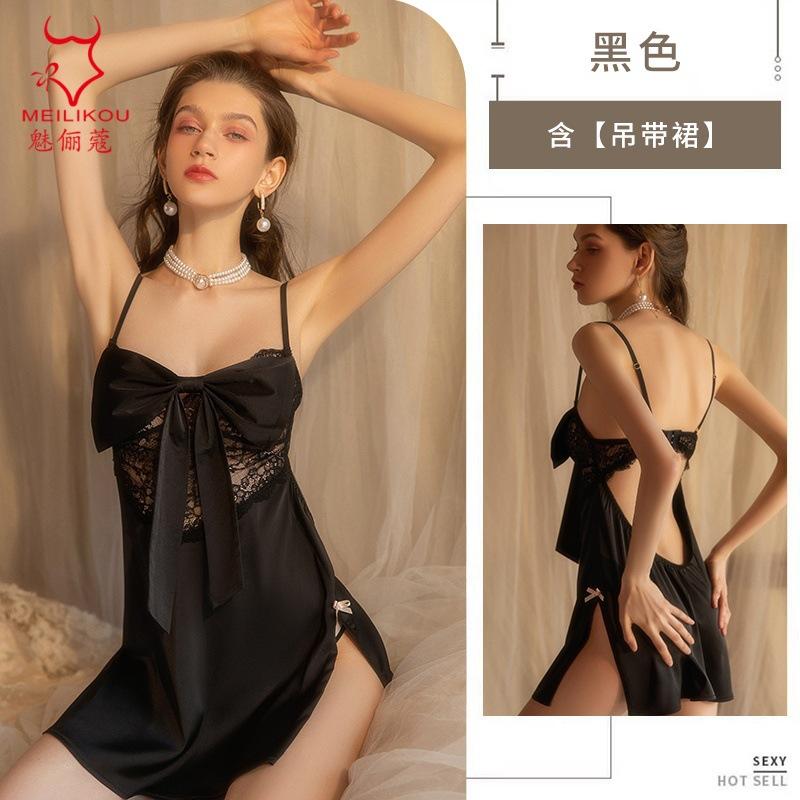 Sexy lingerie seductive sexy suspender nightdress lace sexy female hot bow satin pajamas One size fits all чёрный