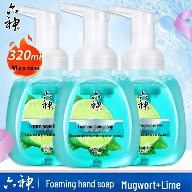 

Liu Shen Antibacterial Foaming Hand Soap