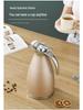 304 Stainless Steel Insulated Kettle, Large Capacity, European Style Hot Water Kettle