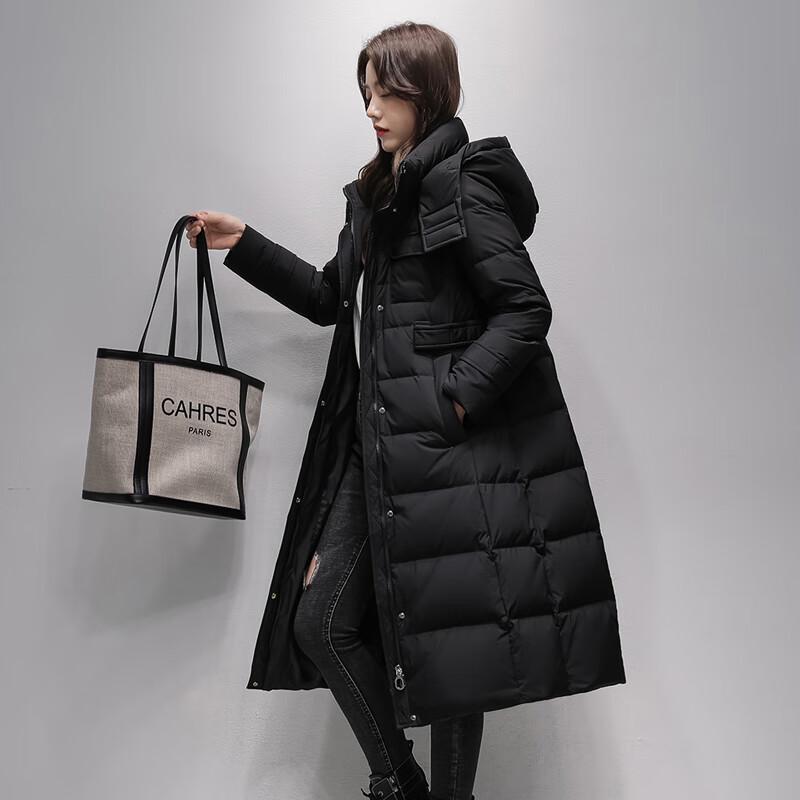 Xuezhongfei Women's Long Hooded Down Jacket