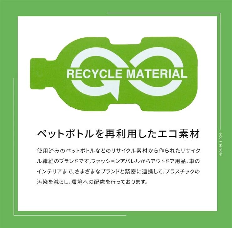 One Colors LOGOS PARK Men's Long Sleeve T-Shirt with Logo Print, Crew Neck, Size 3L, Black (49)