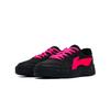 Li Ning Sycee V2 Lightweight Height Increasing Low top Skateboard Shoes Men's Black Pink AGCU515-5(Team282-)